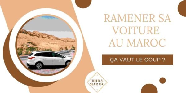 Comment immatriculer un véhicule pour les touristes au Maroc